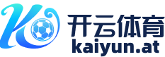 开云体育